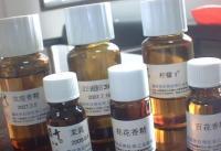 重慶市日用化學工業(yè)研究所 專業(yè)研發(fā)力量賦能化妝品產(chǎn)業(yè)新生態(tài)