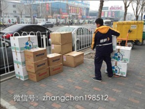 日本專業(yè)代購與批發(fā) 一站式獲取優(yōu)質(zhì)食品、化妝品及母嬰產(chǎn)品