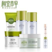 大連神廟絲蒂其化妝品批發(fā)代理招商 精細化學(xué)品領(lǐng)域的優(yōu)質(zhì)選擇