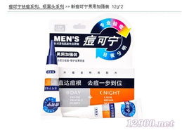 專業(yè)化妝品加工服務(wù) 廣州化妝品生產(chǎn)廠家，OEM/ODM及批發(fā)一站式解決方案
