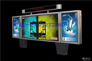 汕尾閱報(bào)欄燈箱哪家好時(shí)達(dá)廣告制品廠