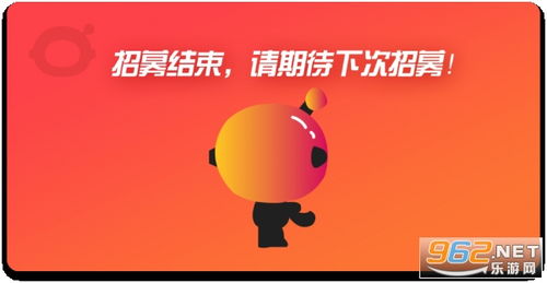 咕嚕來(lái)幫忙app官方版下載 咕嚕來(lái)幫忙靠譜賺錢(qián)平臺(tái)下載v3.0 分紅版 樂(lè)游網(wǎng)軟件下載