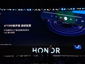 榮耀智慧屏系列 搭載鴻蒙系統(tǒng)，開機無廣告，3799元起售