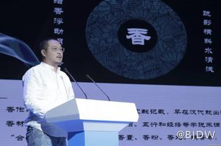 2018北京國際設計周 二十四節(jié)氣引領(lǐng)中國原創(chuàng)設計生活產(chǎn)品新潮流